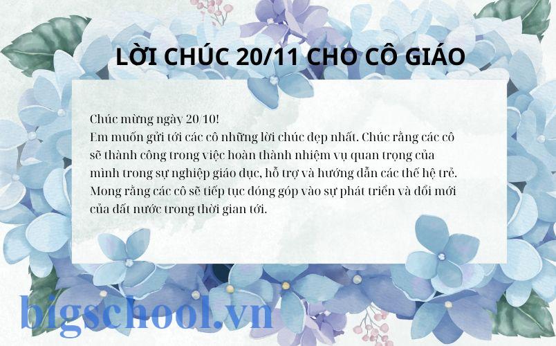 Lời chúc 20/10 cho cô giáo hay, ý nghĩa, dễ áp dụng