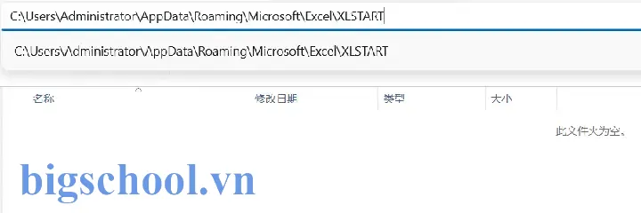 Tìm Hiểu Thư Mục Appdataroamingmicrosoftexcelxlstart : Vai Trò, Cấu Trúc Và Cách Sử Dụng Hiệu Quả 3 Appdata Roaming Microsoft Excel Xlstart
