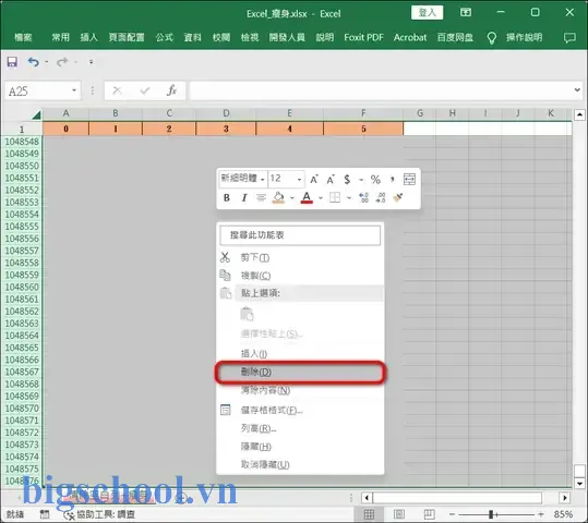 Giảm Kích Thước File Excel Khi Quá Lớn: Các Bước Vận Hành Thực Tiễn 17 Excel 檔案 太 大 如何 縮小
