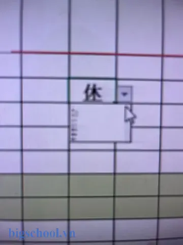 Excel 下拉 式 選單 字體 大小